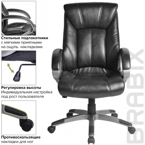 Кресло руководителя Brabix Maestro EX-506 экокожа, черное 530877 фото 6